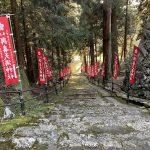 興喜天満神社山道