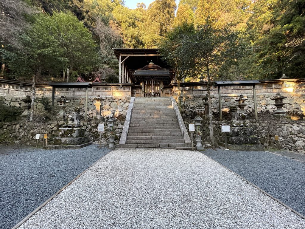 與喜天満神社